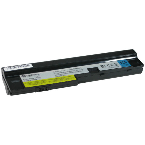 AKKU für IBM Lenovo Ideapad S10-3 0647-EBV S103 0647-EFV S-10-3 20039 S10-3 59-045096 U-160 S10-3 M-33-D-3-UK S-10-3 06474-CU U-160-08945-KU