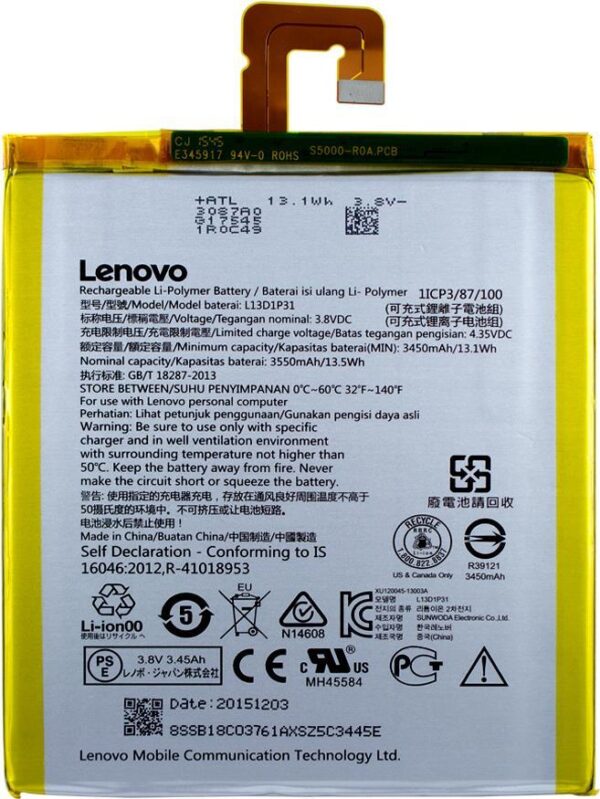 Lenovo - Li-Polymer Akku - L13D1P31 - Ideapad S5000- 3450mAh (L13D1P31)