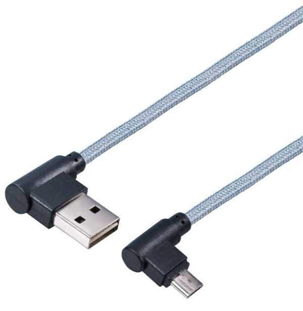 Maxtrack Smartphone-Kabel, USB, USB-A Winkelstecker auf Micro USB-B Winkelstecker (100 cm), Verbindungskabel für Smartphones mit Micro USB B Anschluss