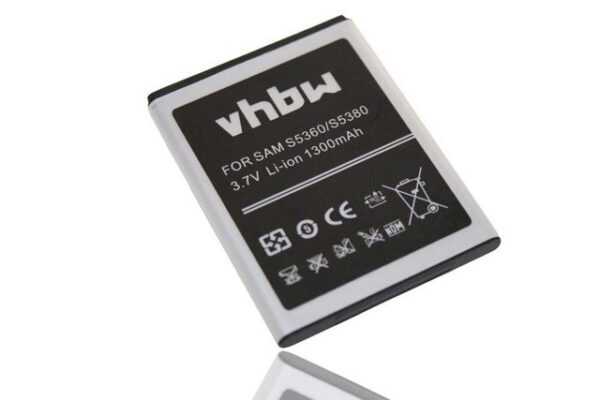 vhbw Ersatz für Samsung EB454357VU, EB454357VA für Smartphone-Akku Li-Ion 1300 mAh (3,7 V)