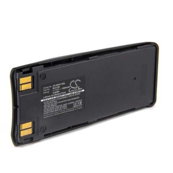 vhbw kompatibel mit Nokia 1260i, 5120, 1260, 1261, 3285, 5110 Smartphone-Akku Li-Ion 1800 mAh (3,7 V)