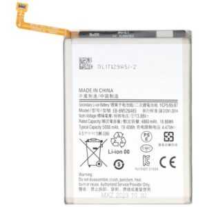 AccuCell Akku passend für Samsung Galaxy A23 5G, SM-A236B, Li-Polymer, 3,8V, 5 Akku