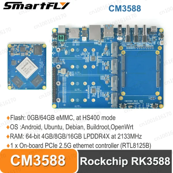 CM3588 Computing Module NAS Kit Rockchip RK3588 SoC Development Board On-board PCIe 2.5G Ethernet